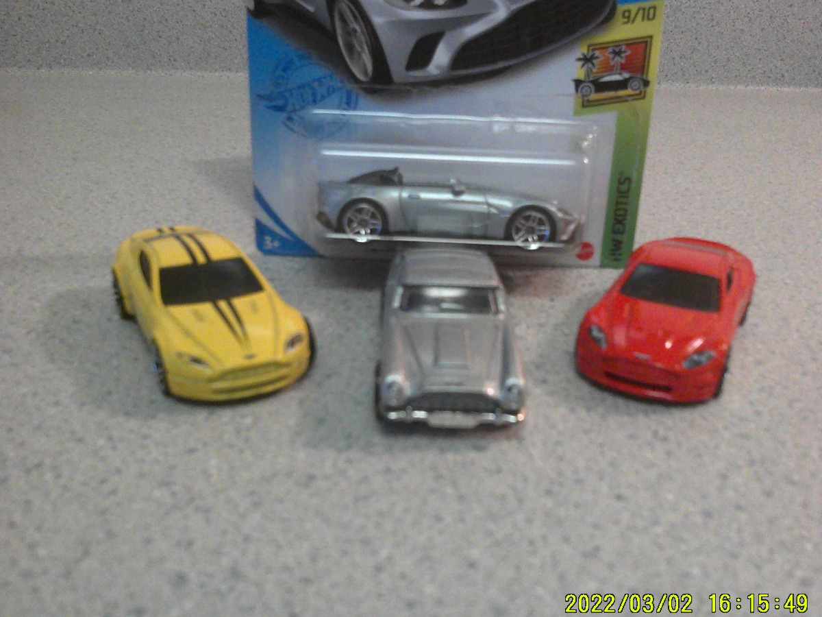 Hot Wheels Aston Martin diecast vehicle Lot - Image 2