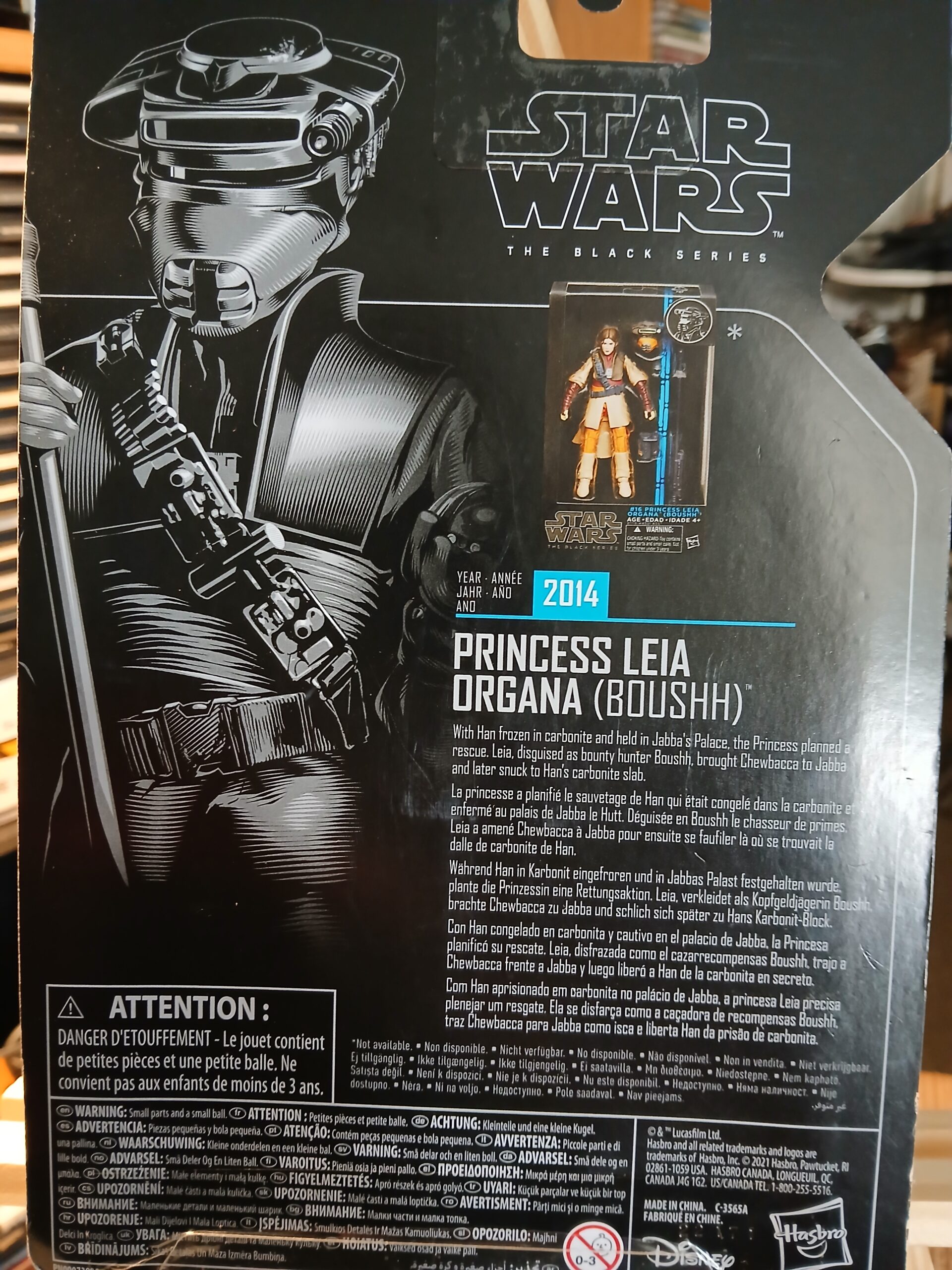 Star Wars Black Series Archive Princes Leia Organa ( Boushh) - Image 2