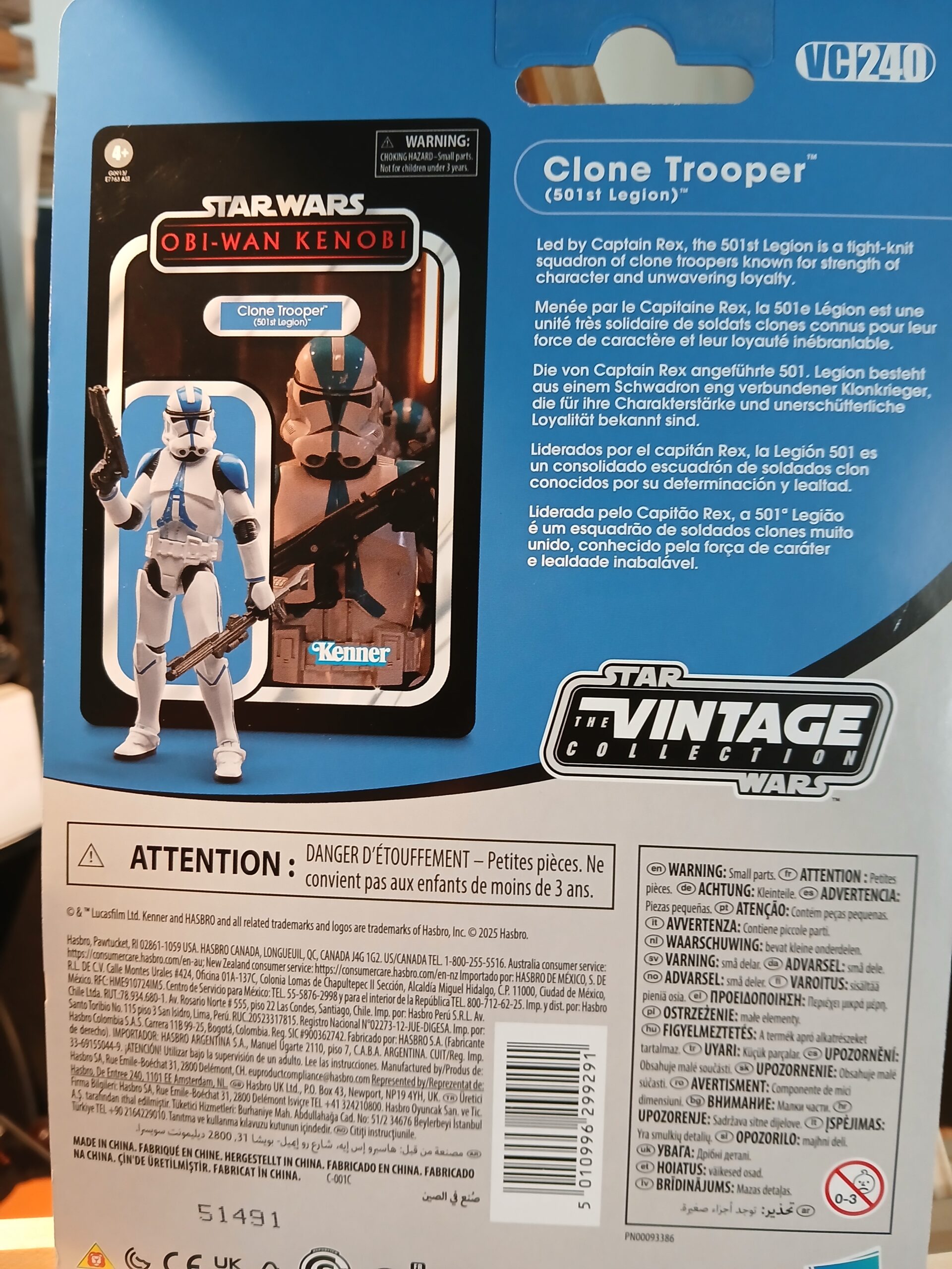 Star Wars Clone Trooper 501st - Image 2