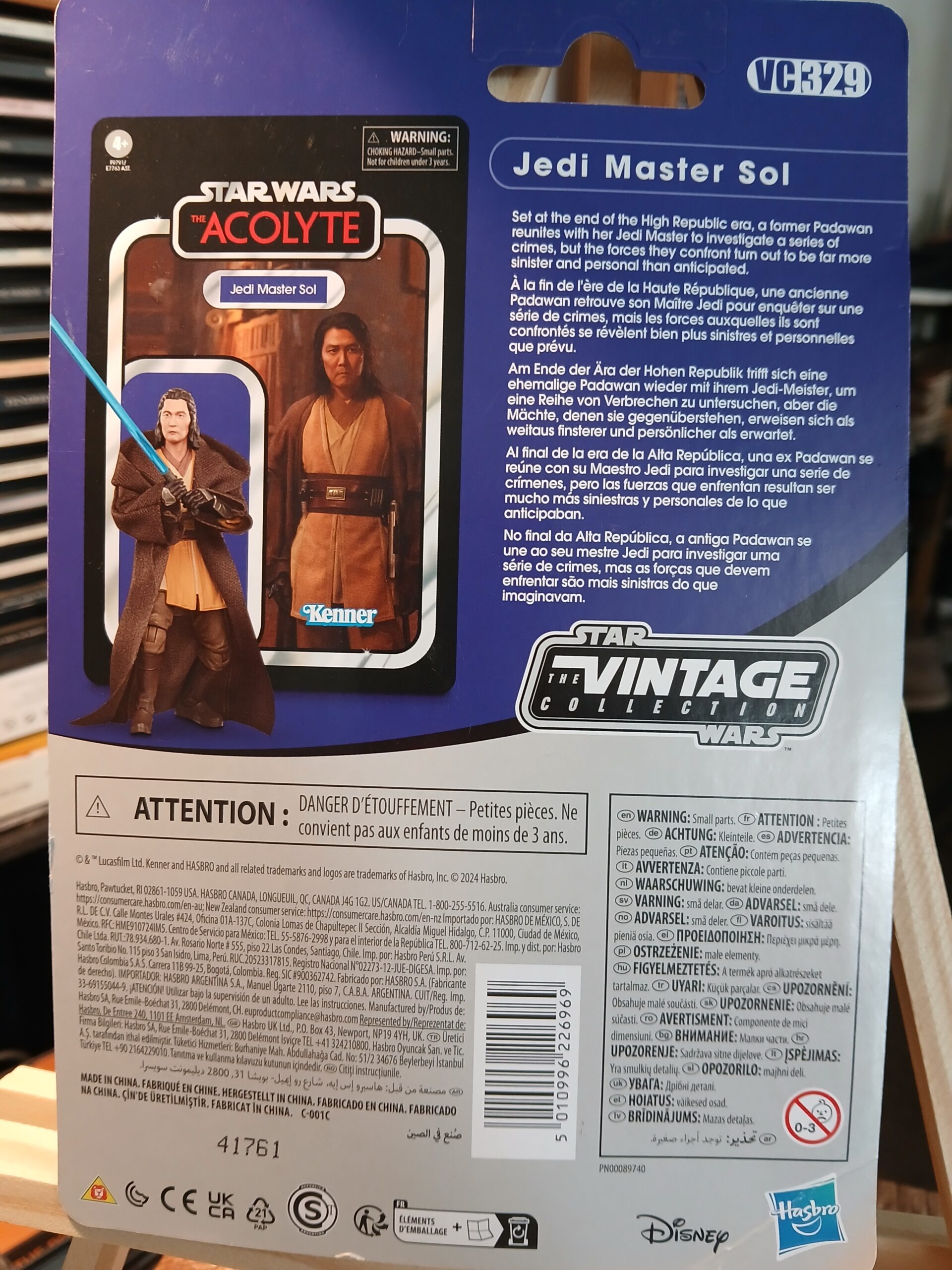 Star Wars Acolyte Jedi Master Sol - Image 2